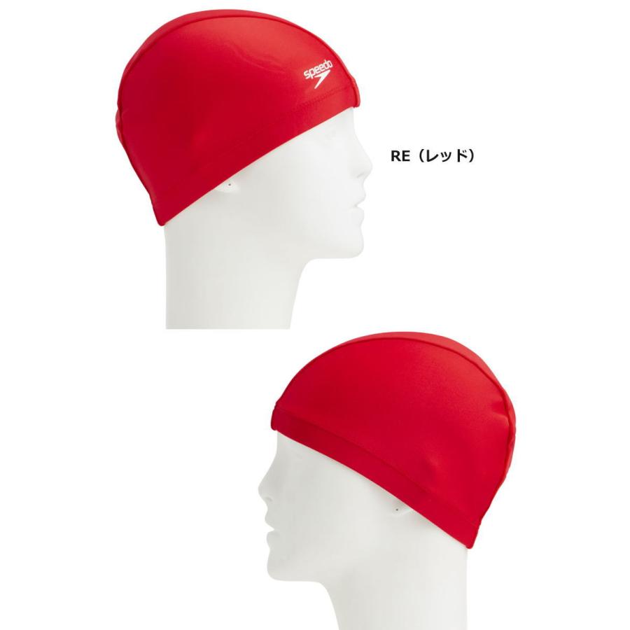 speedo スピード キャップ 水泳 スイムキャップ SE12070
