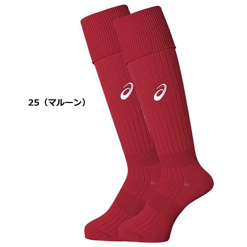 MIZUNO（ミズノ） アシックス ストッキング メンズ トレーニングウェア