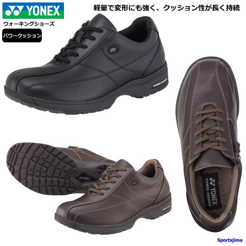 YONEX（ヨネックス） シューズ パワークッション MC41 メンズ