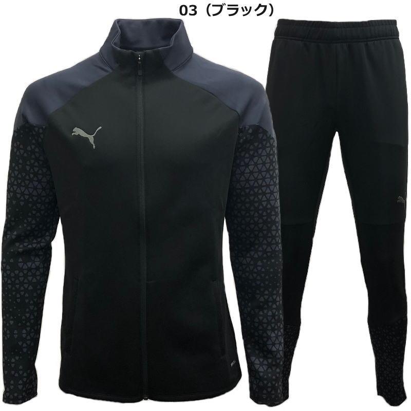 PUMA プーマ ジャージ 上下 メンズ トレーニングウェア サッカー PUMA プーマ ジャージ 上下 メンズ トレーニングウェア サッカー