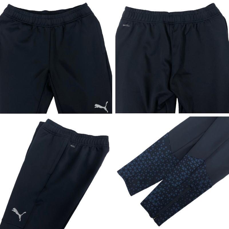 PUMA プーマ ジャージ 上下 メンズ トレーニングウェア サッカー PUMA プーマ ジャージ 上下 メンズ トレーニングウェア サッカー