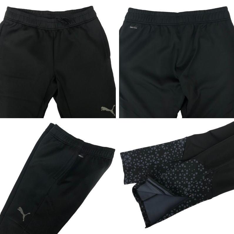 PUMA お取り寄せ発送 プーマ ジャージ 上下 メンズ トレーニング PUMA お取り寄せ発送 プーマ ジャージ 上下 メンズ トレーニング