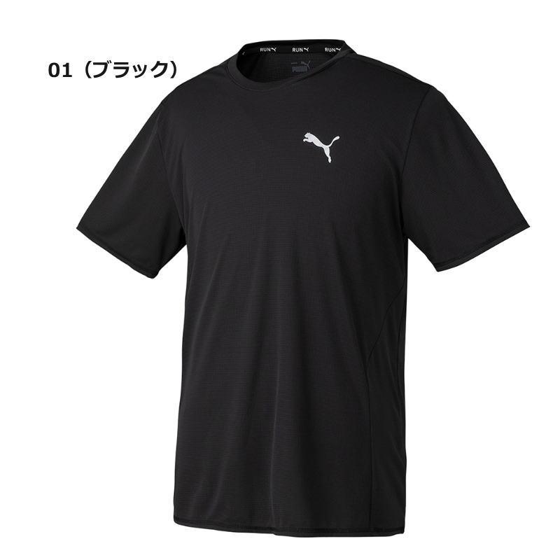 PUMA（プーマ） メンズ シャツ 半袖 Tシャツ 丸首 トレーニングウェア