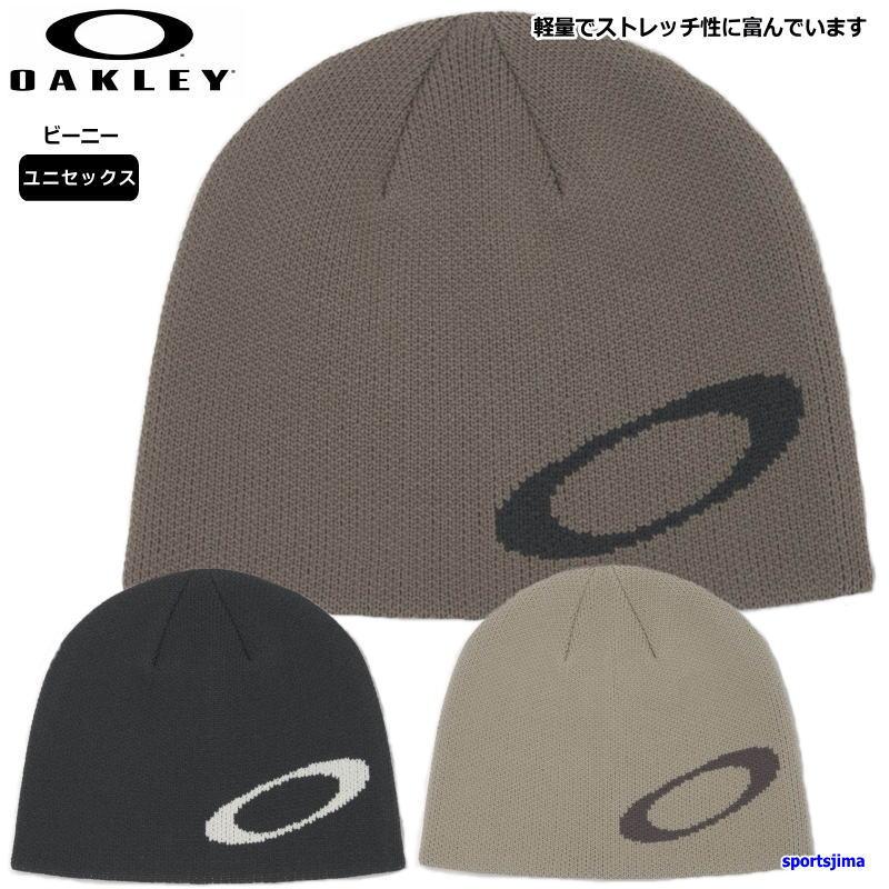 OAKLEY（オークリー） ビーニー メンズ ニット帽 あったか おしゃれ