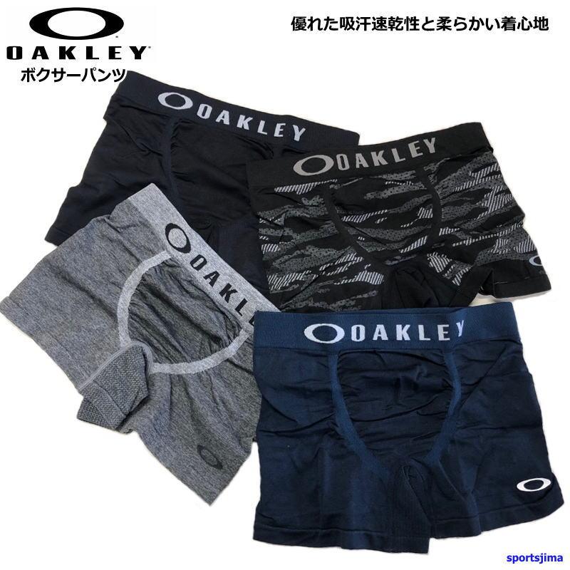 OAKLEY（オークリー） パンツ メンズ トレーニングウェア ボクサー