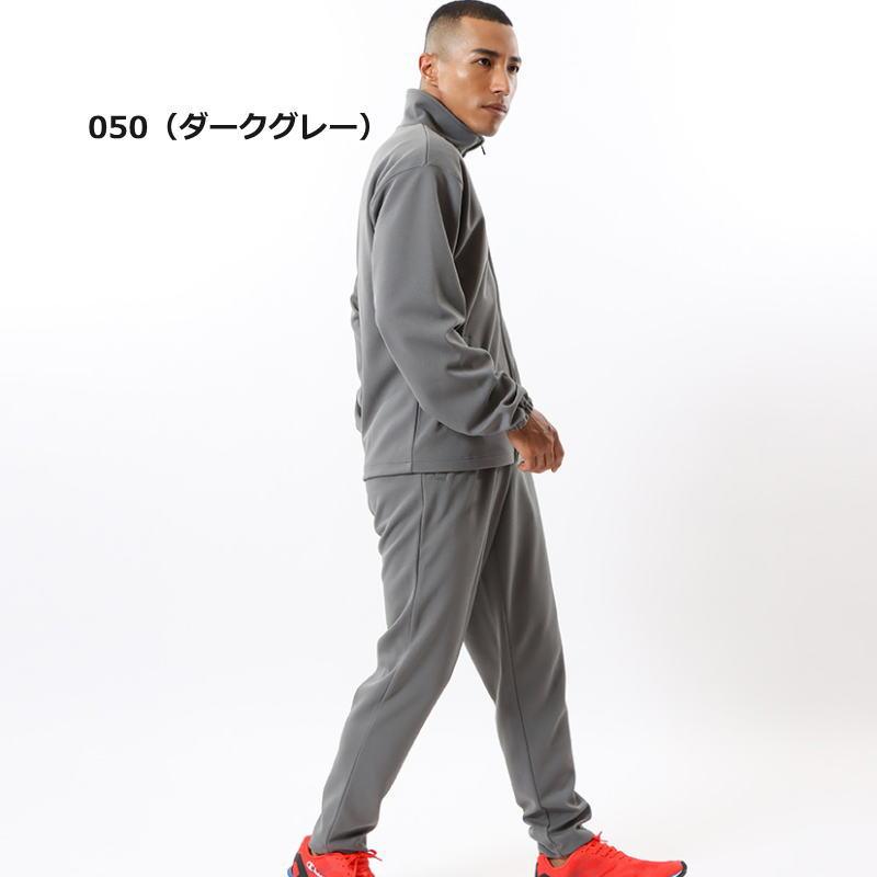 Champion 半額以下 チャンピオン ジャージ 上下 メンズ Champion 半額以下 チャンピオン ジャージ 上下 メンズ
