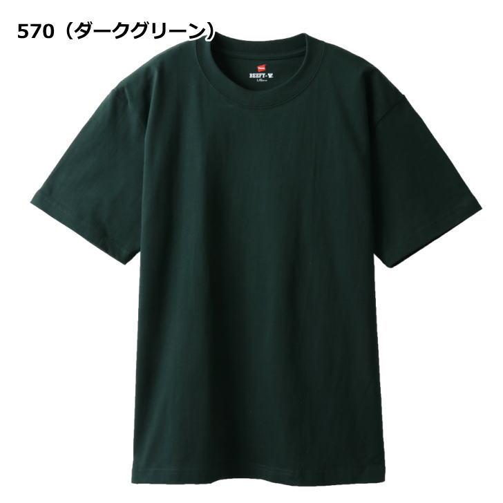 お取り寄せ発送 ヘインズ Tシャツ メンズ トレーニングウェア 半袖 コットン100％ BEEFY H5180 綿 Hanes 無地 おしゃれ 肉厚 しっかり ゆうパケット対応｜sportsjima｜14