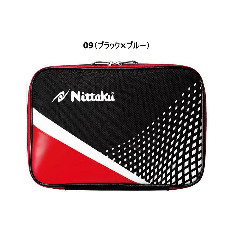 Nittaku（ニッタク） 卓球 ラケット ケース 公式 試合用 ストリーム
