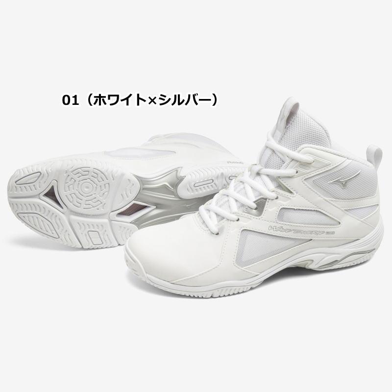 ミズノ シューズ フィットネスシューズ レディース メンズ ウエーブダイバースLG4 ダンス ヨガ K1GF2271 フィットネス ジム MIZUNO 靴 2E相当｜sportsjima｜03