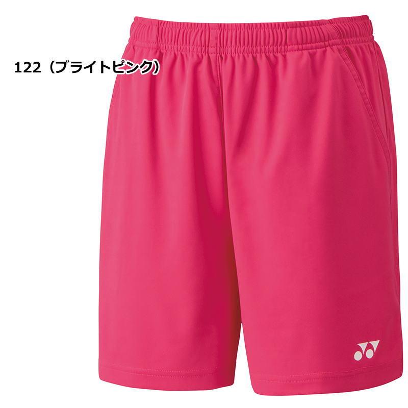 YONEX ヨネックス ハーフパンツ レディース 女性用 パンツ YONEX ヨネックス ハーフパンツ レディース 女性用 パンツ