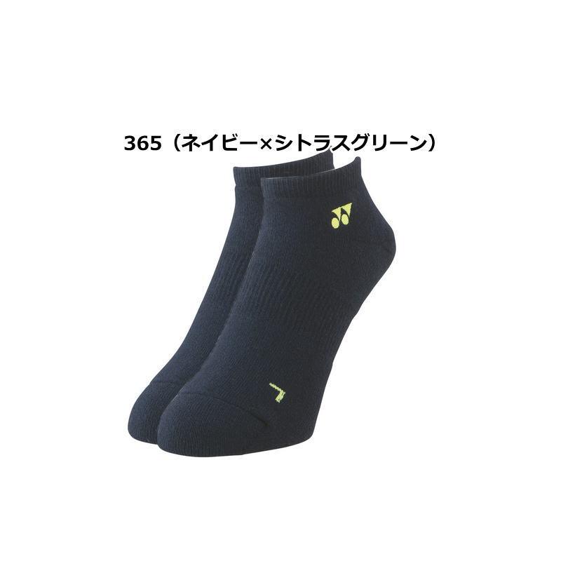 YONEX（ヨネックス） ソックス 靴下 アンクルソックス スニーカーイン