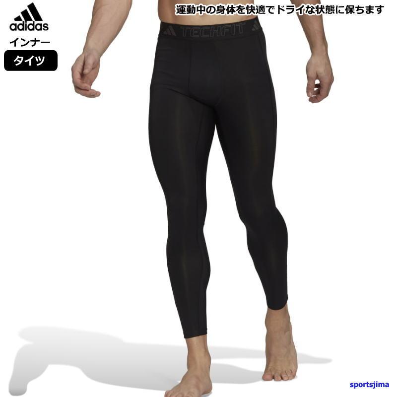 adidas（アディダス） トレーニング タイツ ロング メンズ