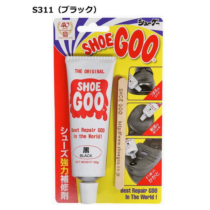 シューグー シューズ強力補修剤 100g ホワイトベアー 靴 靴ケア用品 かかと つま先 靴底 修理 補修 補強 用品 SHOE GOO 定形外郵便（規格外）対応｜sportsjima｜04