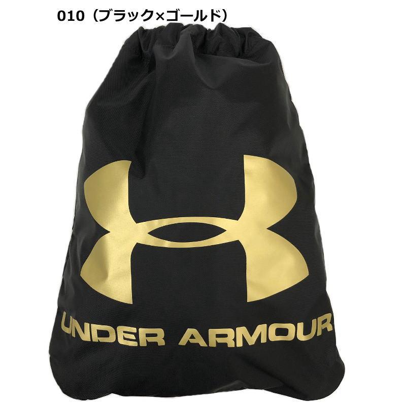 UNDER ARMOUR（アンダーアーマー） お取り寄せ発送 ジムサック 袋 巾着