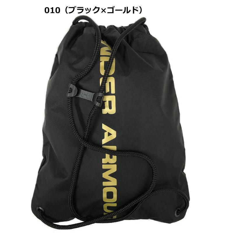 UNDER ARMOUR（アンダーアーマー） お取り寄せ発送 ジムサック 袋 巾着