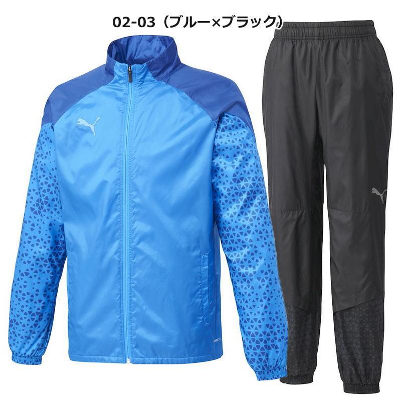 PUMA お取り寄せ発送 プーマ ウインドブレーカー 上下 メンズ PUMA お取り寄せ発送 プーマ ウインドブレーカー 上下 メンズ