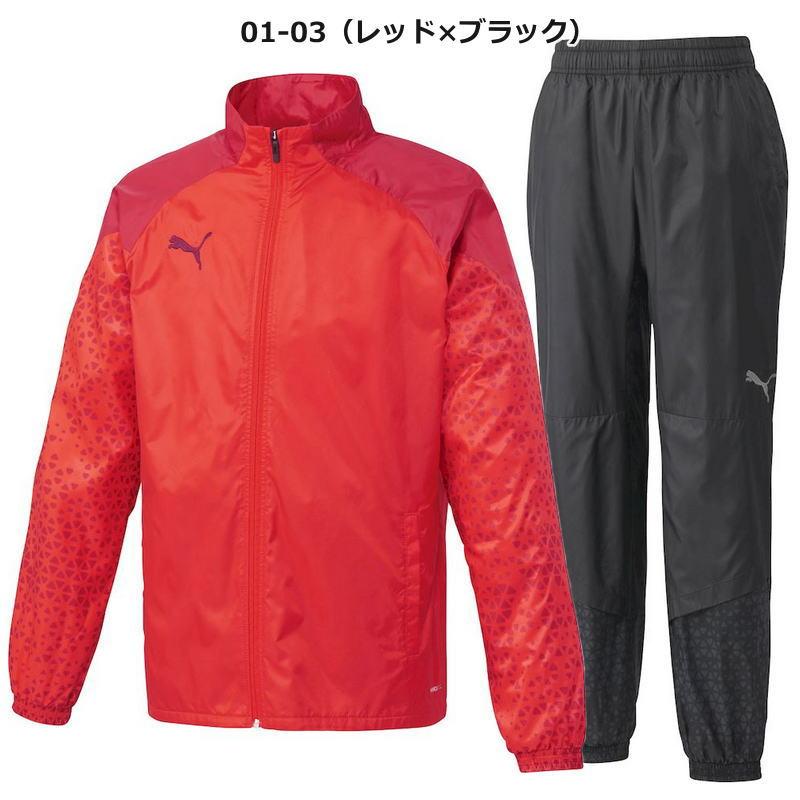 PUMA お取り寄せ発送 プーマ ウインドブレーカー 上下 メンズ PUMA お取り寄せ発送 プーマ ウインドブレーカー 上下 メンズ