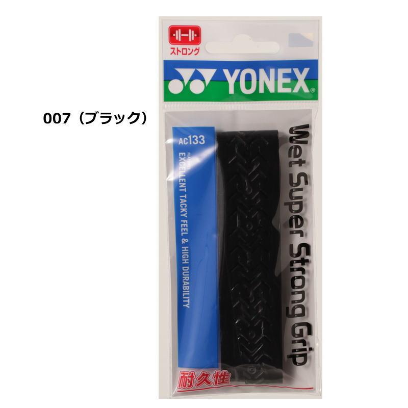 YONEX（ヨネックス） ラケット グリップテープ 1本入り ウェット