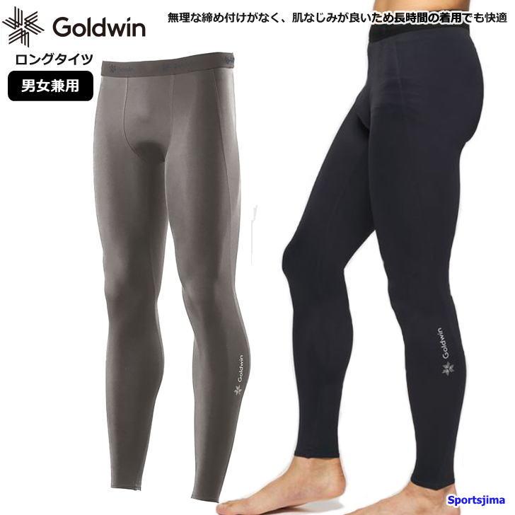 C3Fit（シースリーフィット） ランニングパンツ メンズ インナー