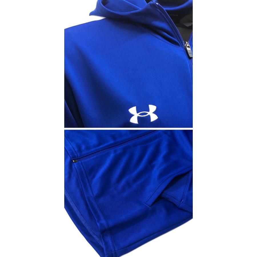 UNDER ARMOUR（アンダーアーマー） ジャージ ジャケット メンズ