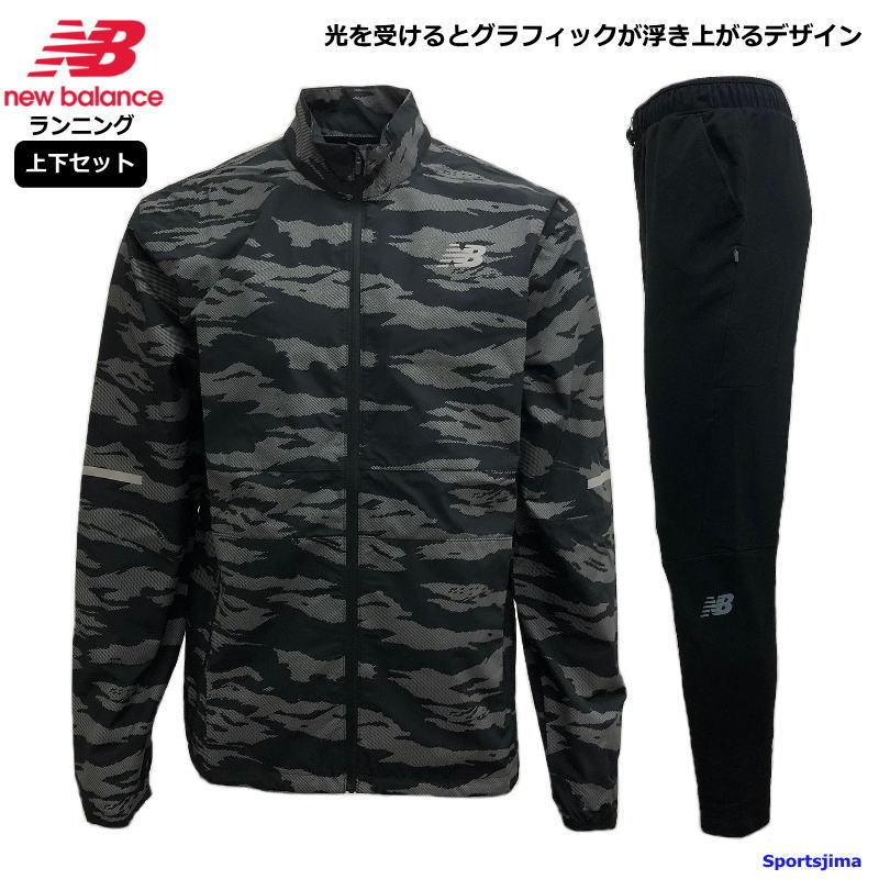 ニューバランス ランニング 上下 メンズ トレーニングウェア 一枚物 カモ柄 Mj Bmm Mp Bk ブラック 上下セット Jersey41 スポーツ島 通販 Yahoo ショッピング