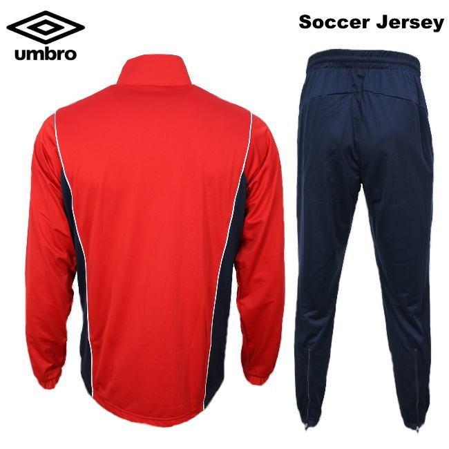 アンブロ ジャージ 上下 メンズ トレーニングウェア サッカー Uas2550 Uas2550p 4カラー 吸汗速乾 上下セット Umbro Jersey4 スポーツ島 通販 Yahoo ショッピング