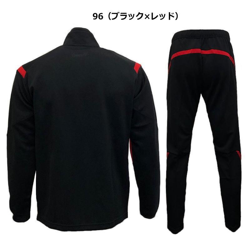 MIZUNO ミズノ ジャージ 上下 メンズ トレーニングウェア MIZUNO ミズノ ジャージ 上下 メンズ トレーニングウェア