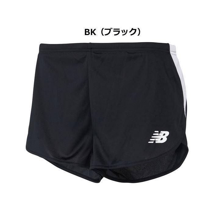 New Balance（ニューバランス） メンズ ユニフォーム レーシング