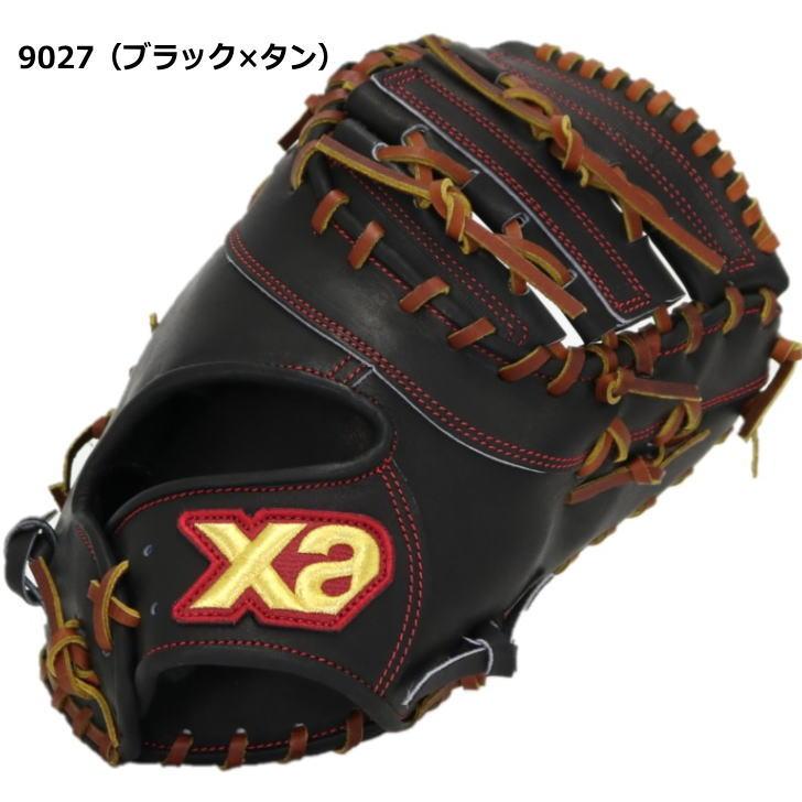 硬式グローブ 野球 硬式 ファーストミット ザナックス BHF3502 4カラー 日本製 高校野球 一塁手用ミット 硬式野球 グラブ おすすめ  Xanax グローブ ミット 人気