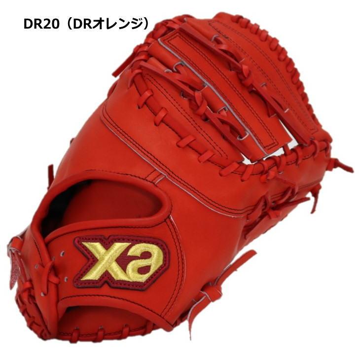 ザナックス 硬式グローブ 野球 硬式 ファーストミット BHF3502 4 ザナックス 硬式グローブ 野球 硬式 ファーストミット BHF3502 4