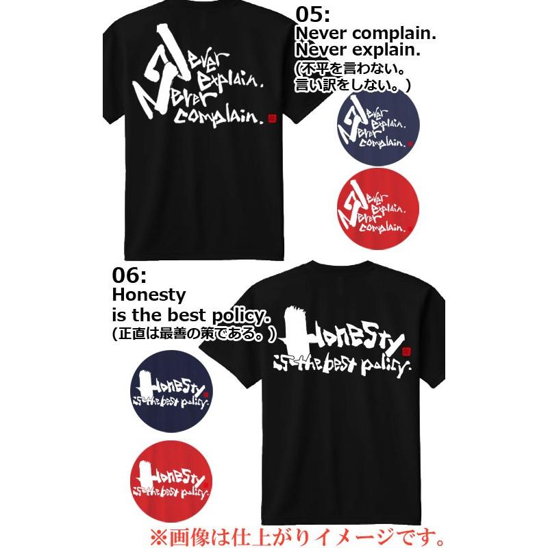 glimmer（グリマー） 吸汗速乾 メッセージ Tシャツ 半袖 メンズ 英文