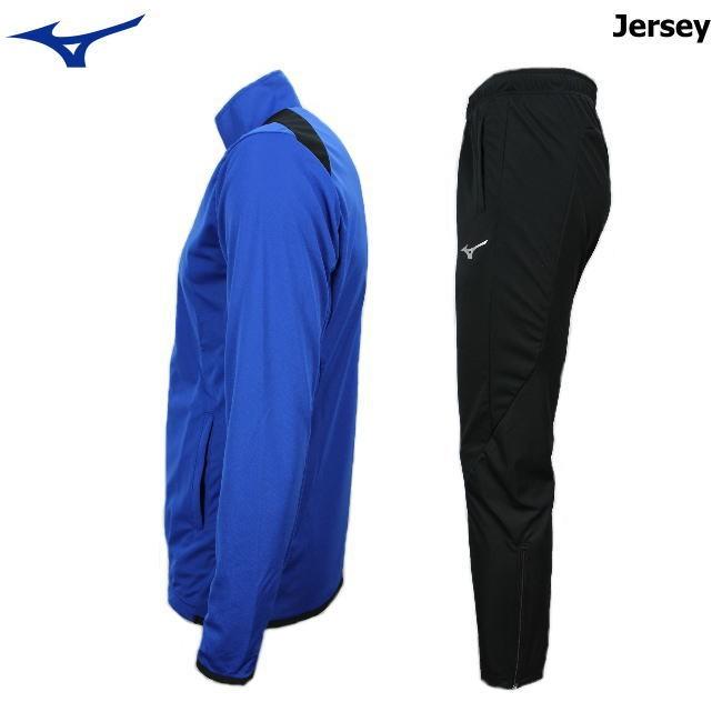 MIZUNO ミズノ ジャージ 上下 メンズ トレーニングウェア MIZUNO ミズノ ジャージ 上下 メンズ トレーニングウェア