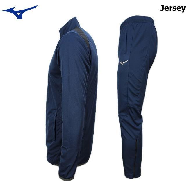 MIZUNO ミズノ ジャージ 上下 メンズ トレーニングウェア MIZUNO ミズノ ジャージ 上下 メンズ トレーニングウェア