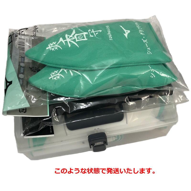MIZUNO ミズノ スパイク 野球 お手入れセット 白スパイク用 MIZUNO ミズノ スパイク 野球 お手入れセット 白スパイク用