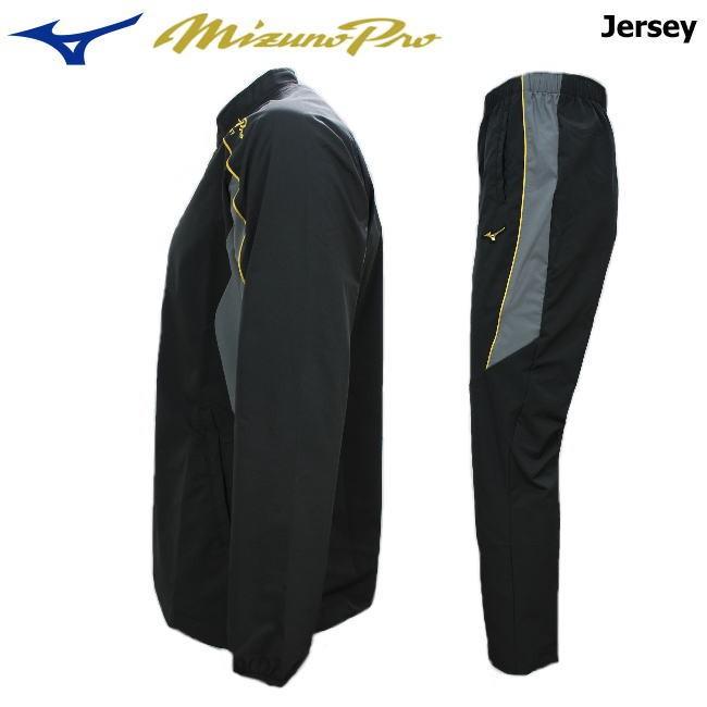 MIZUNO ミズノ ジャージ 上下 メンズ トレーニングウェア 野球 MIZUNO ミズノ ジャージ 上下 メンズ トレーニングウェア 野球
