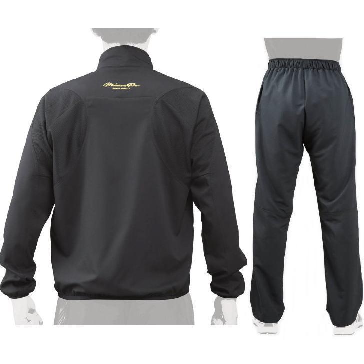 買物 ミズノプロ ジャージ セットアップ ミズノプロ トレーニングウェア セットアップ