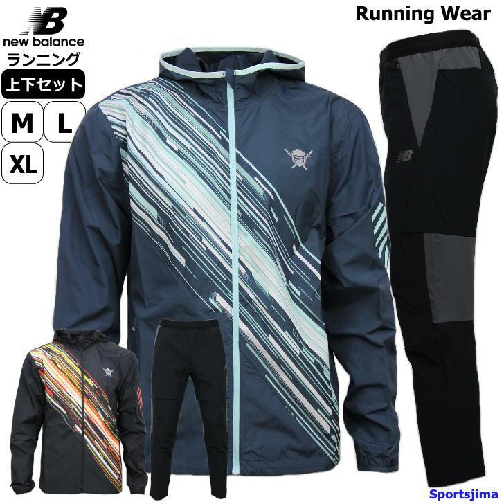 ニューバランス ランニング ウェア 一枚物 グラフィック 上下 メンズ トレーニングウェア Mj Jmpr0018 2カラー 上下セット セットアップ Mj Jmpr0018 スポーツ島 通販 Yahoo ショッピング