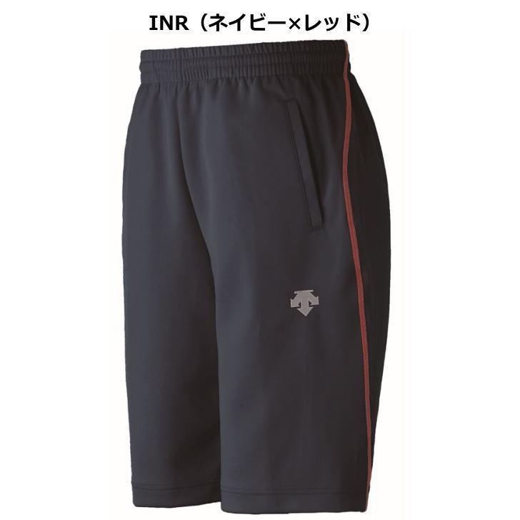 DESCENTE（デサント） ジャージ ハーフパンツ メンズ トレーニング