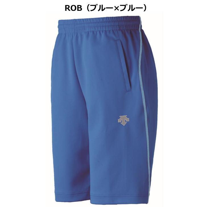 デサント ジャージ 長パンツ ハーフパンツ セット S DESCENTE デサント ジャージ ハーフパンツ メンズ トレーニング