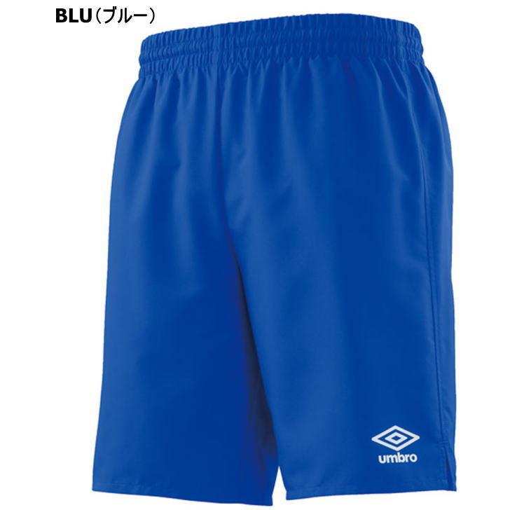 umbro（アンブロ） パンツ ジュニア サッカー ゲームパンツ 子ども