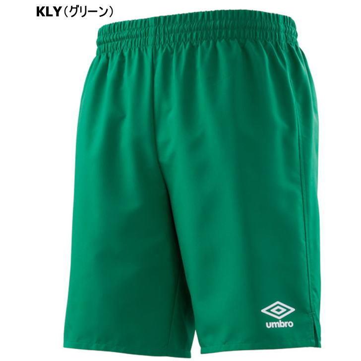 umbro（アンブロ） パンツ ジュニア サッカー ゲームパンツ 子ども