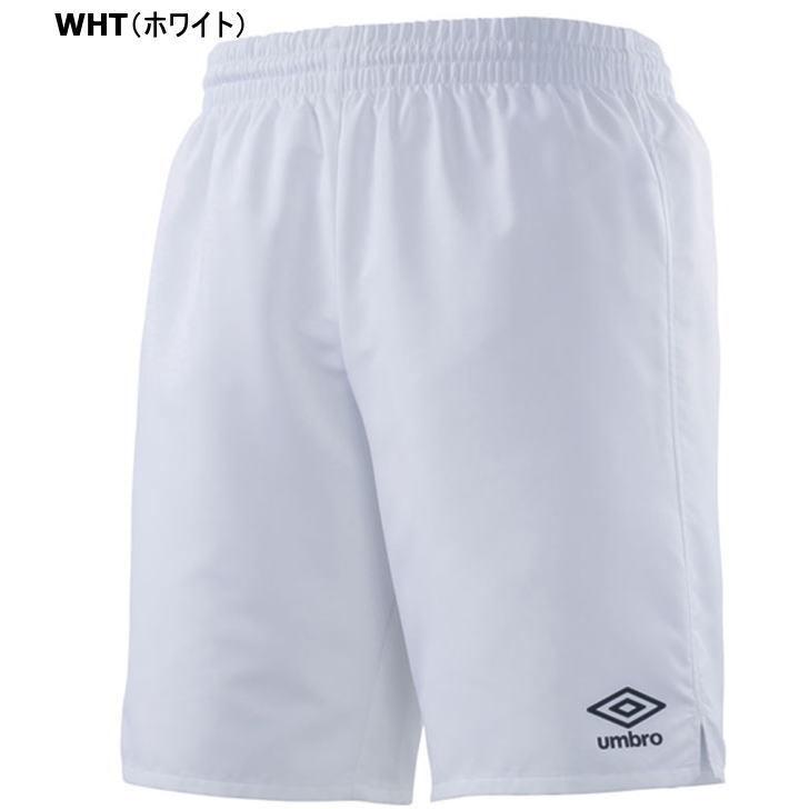 umbro（アンブロ） パンツ ジュニア サッカー ゲームパンツ 子ども