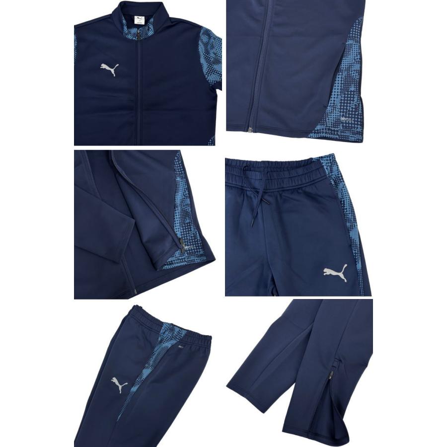 PUMA プーマ ジャージ 上下 メンズ トレーニングウェア サッカー PUMA プーマ ジャージ 上下 メンズ トレーニングウェア サッカー