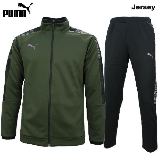 新品 プーマ ジャージ 上下セット L（グリーンライン） PUMA（プーマ） ジャージ 上下 メンズ トレーニングウェア 656326