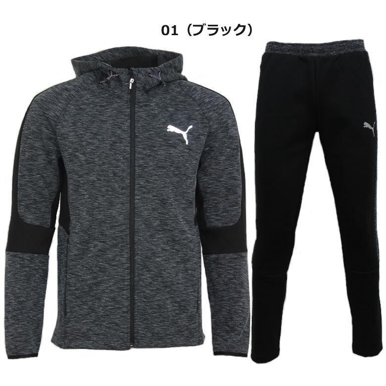 プーマ スウェット 上下 メンズ トレーニングウェア パーカー 5659 5664 3カラー 上下セット サッカー ランニング Puma セットアップ Puma Sweat5 スポーツ島 通販 Yahoo ショッピング