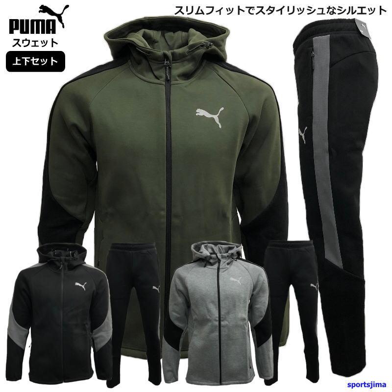 プーマ スウェット 上下 メンズ レーニングウェア パーカー エボストライプ 672386 672383 PUMA サッカー 上下セット スエット  セットアップ : puma-sweat7 : スポーツ島 - 通販 - Yahoo!ショッピング