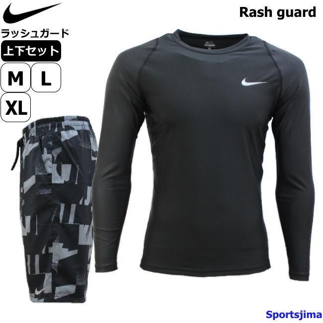 クリープ 領域 健康的 ナイキ ラッシュ ガード メンズ Desatascosmataro Org