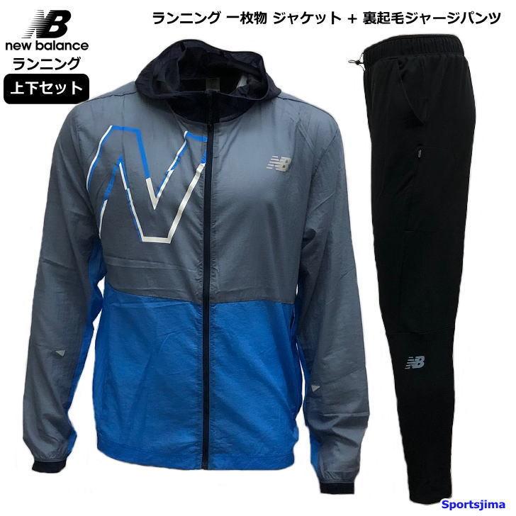 ニューバランス ランニング 上下 メンズ トレーニングウェア パーカー 一枚物 Mj Hlu Mp Bk 上下セット セットアップ Run3 スポーツ島 通販 Yahoo ショッピング