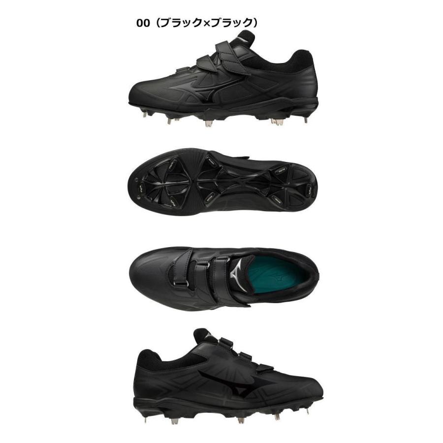 MIZUNO（ミズノ） スパイク 野球 ライトレボバディー ベルト式