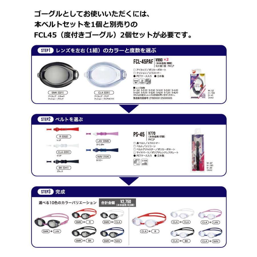 【 専用 新品未使用美品】1PIU1UGUALE3golf ベルト 男女兼用 Paul Smith（ポール・スミス） ベルト リバーシブル ファッション 牛革